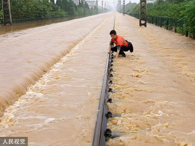 江西上饶,铁路部门检查发现沪昆线上饶至广丰k540 00至k549 900处水漫