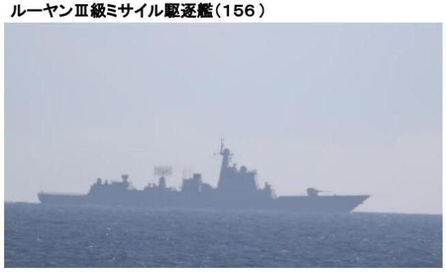 该通报的附图，图中显示观测到的是052D型131太原舰、054A型599安阳舰、529舟山舰和052D改进型156淄博舰