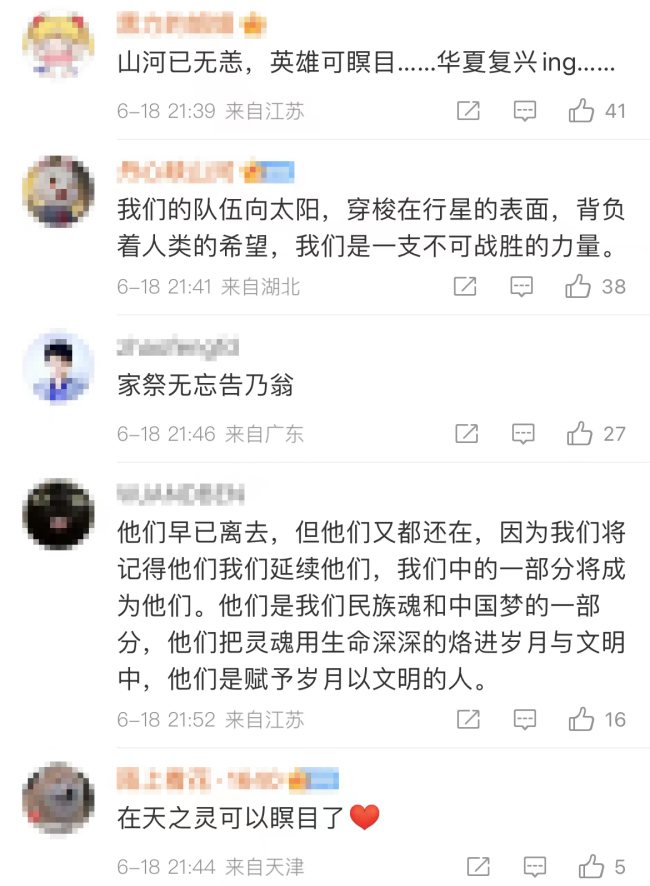 英国北洋水师水兵墓地前满是中国军舰照片