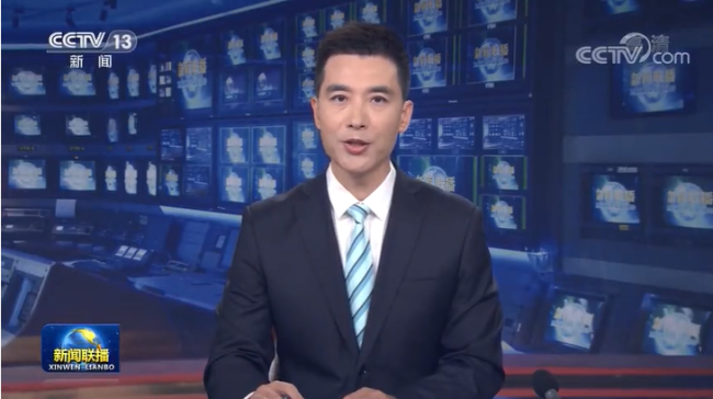 主播说联播 | 有一份稳当叫“风吹麦浪，颗粒归仓”！
