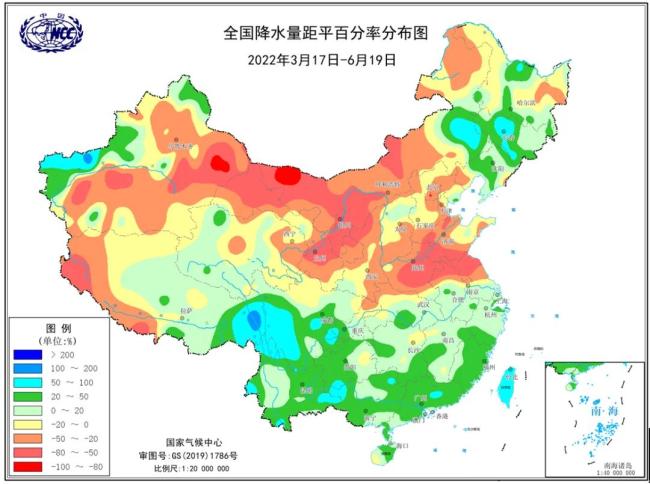 中国地图黑板报图片图片