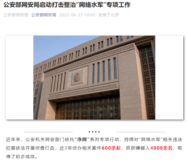 卫健委：昨日新增本土46+327例 在这些地方 - Peraplay - Peraplay 百度热点快讯