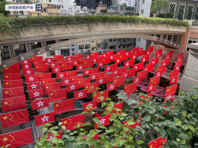 香港各界以多种形式与市民欢庆回归 共享喜悦