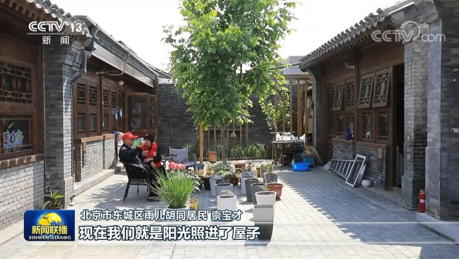 【沿着总书记的足迹】谱写新时代首都发展崭新篇章