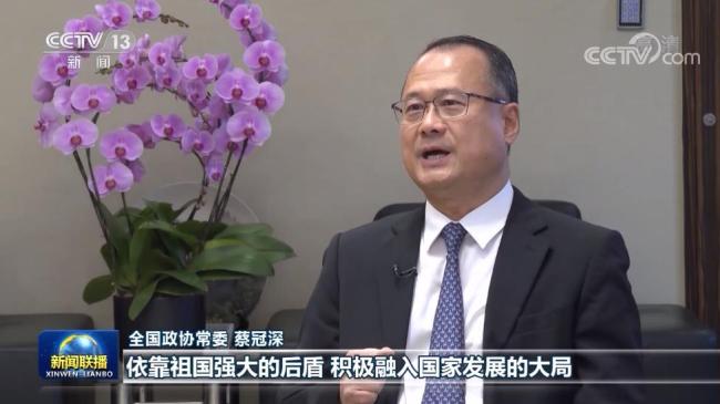 【良政善治开新篇】融入国家发展大局 为香港注入新动能