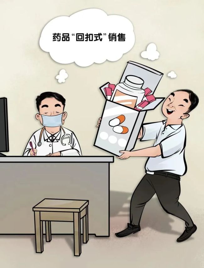 重庆：病例和密接者转运工作人员须佩戴蓝袖标 - Fifa - PeraPlay.Org 百度热点快讯