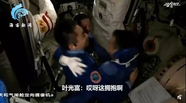 中国航天员出舱名场面合集