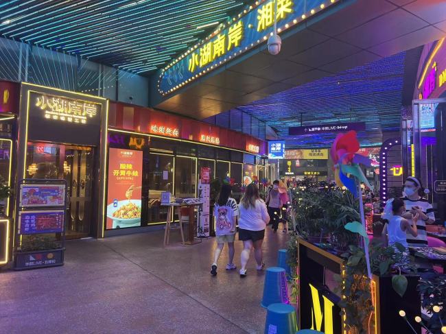 深夜食堂回归！京城夜经济“燃”起来
