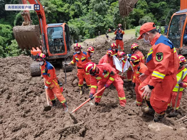 云南芒市泥石流灾害已造成1人遇难2人失联