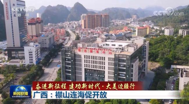 【奋进新征程 建功新时代·大美边疆行】云南：强边富民兴产业
