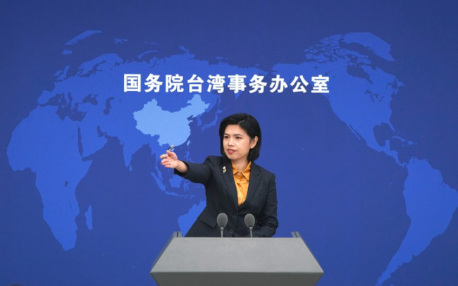 港澳特区对台湾新冠阳性芒果停售下架 国台办回应