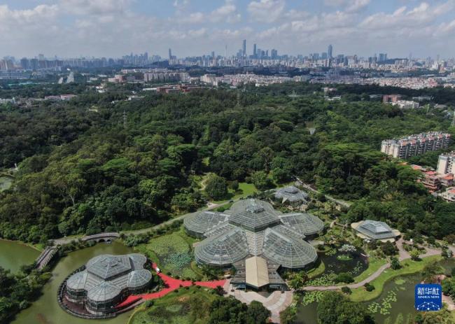第二个国家植物园成立
