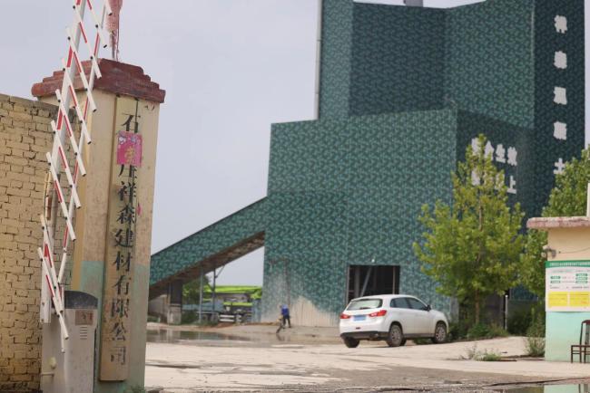 敲诈勒索74人94次，涉案十余万元 冒充记者要挟曝光企业 9人获刑
