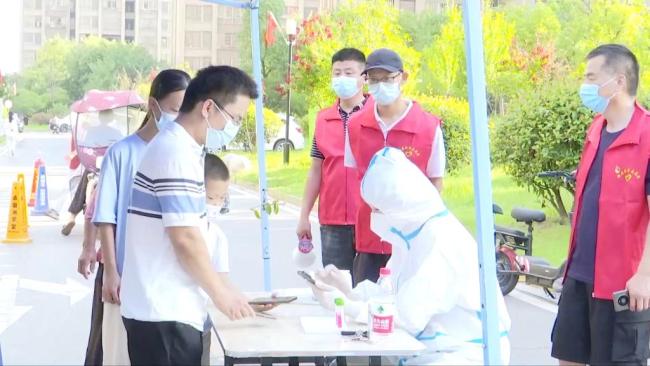 新华全媒+｜安徽新增155例阳性感染者集中在蚌埠市