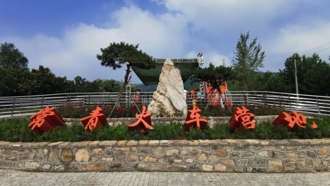 可入住200多人！快来“火车营地”打卡吧！