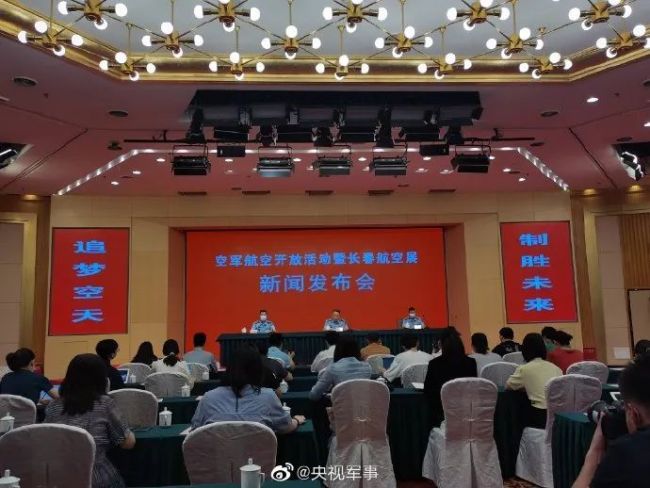 青海省人大常委会副主任、党组书记李杰翔被查 - Bet365 - FIFA 百度热点快讯