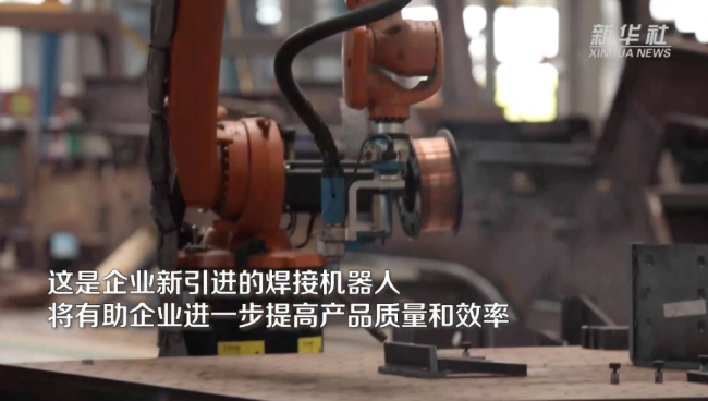中国经济一线见闻｜广西：科技赋能企业高质量发展