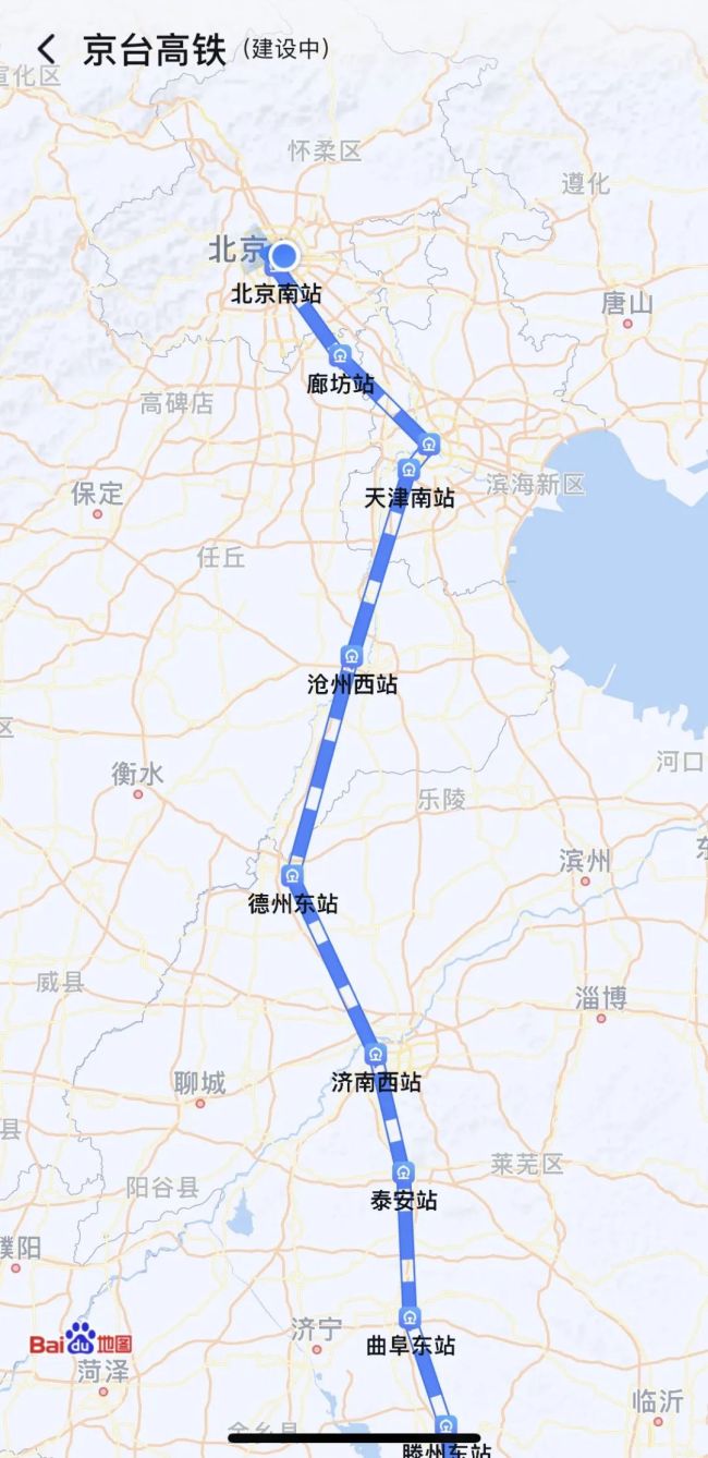 地图已可显示“京台高铁”线路图