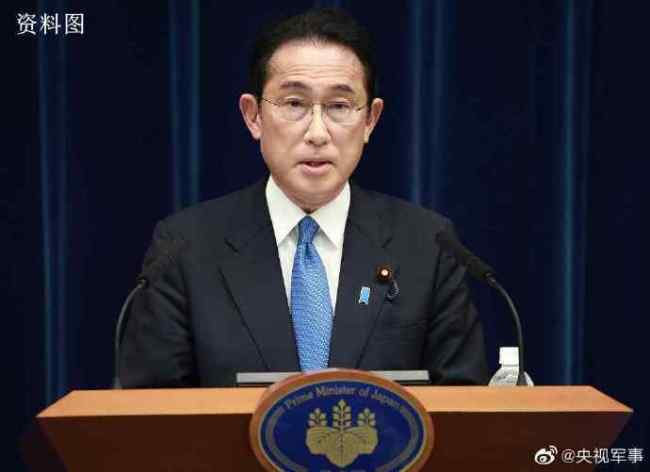日本首相致辞未就侵略战争表示道歉