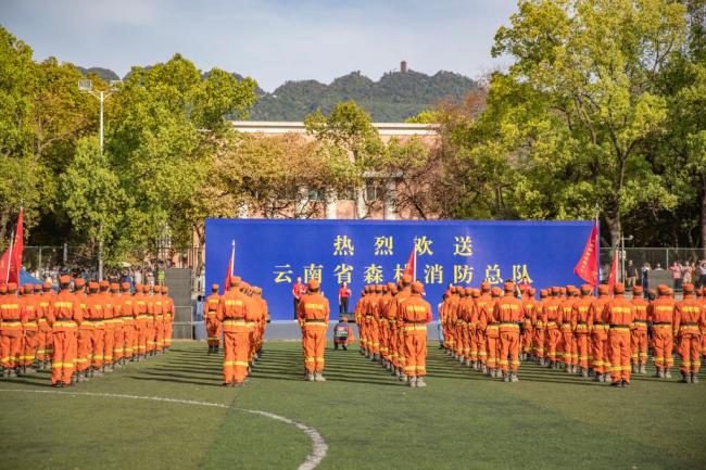 缅甸发生中国公民遭抢遇害案，中使馆发布安全提醒 - World Cup News - World Cup 2022 百度热点快讯
