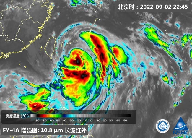 “轩岚诺”或再晋级超强台风 浙江山东警惕强风雨