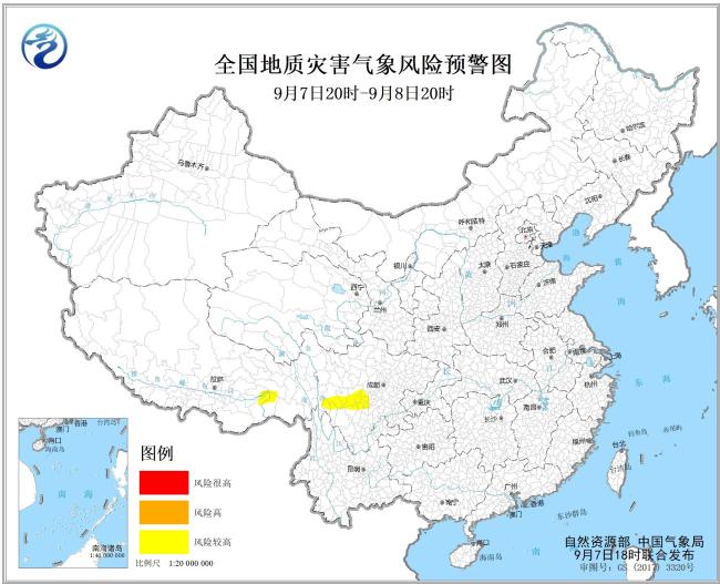 四川泸定6.8级地震灾区需防范地质灾害