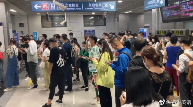 节后第一天北京地铁无法查验健康码 采用人工核验方式