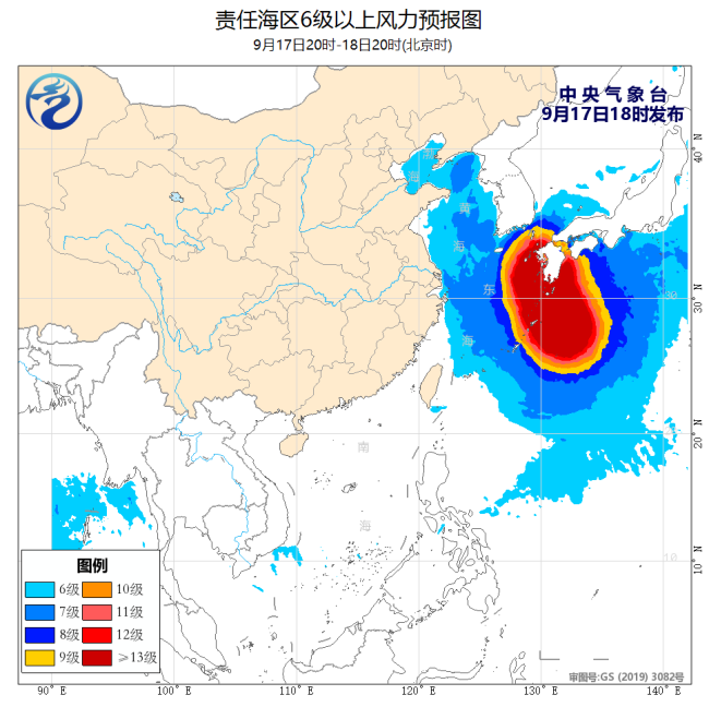 台风“梅花”落幕，它有什么特点？影响如何？