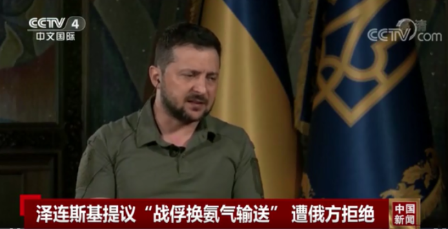 普京称将尽快结束俄乌冲突，但乌方宣称要以军事手段达成其目标