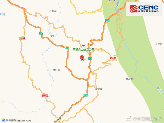 云南保山市龙陵县发生4.5级地震，震源深度9千米