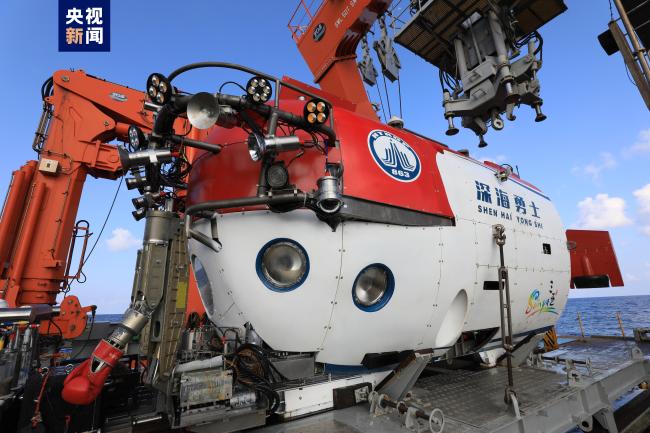 “探索二号”返航！完成深海地质原位观测