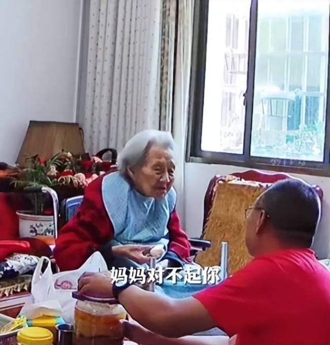 101岁母亲去世52岁儿子一句话泪崩 此前与母亲对话蹿红网络