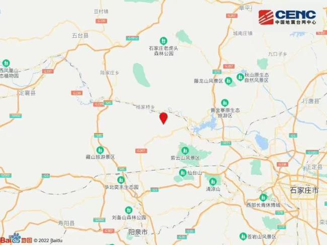 河北石家庄市平山县发生4.3级地震