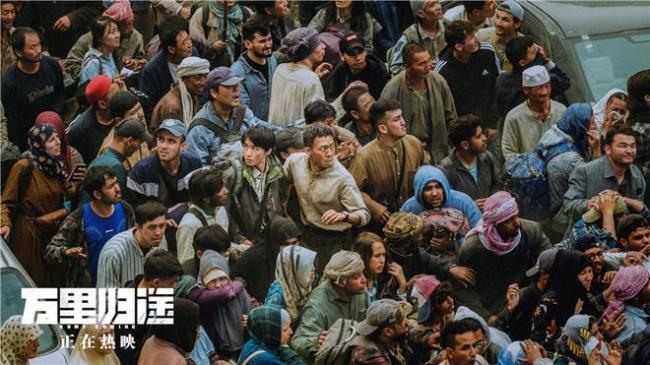 王俊凯《万里归途》票房破8亿 观众：结尾那个动作好戳泪
