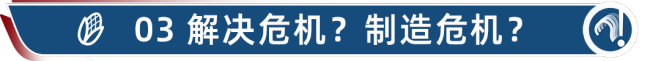 玉渊谭天丨全球粮荒，美国放火烧粮？