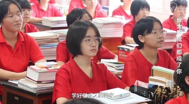 教师、医生、警察、律师…… 张桂梅：学生走得比我好就足够了