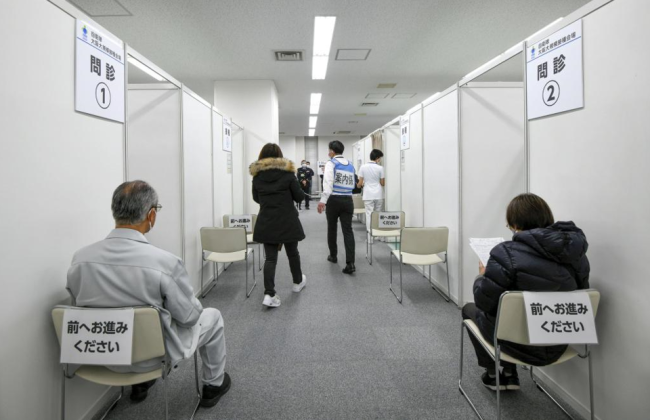 日本新冠疫苗接种再闹乌龙：百余人被接种过期疫苗
