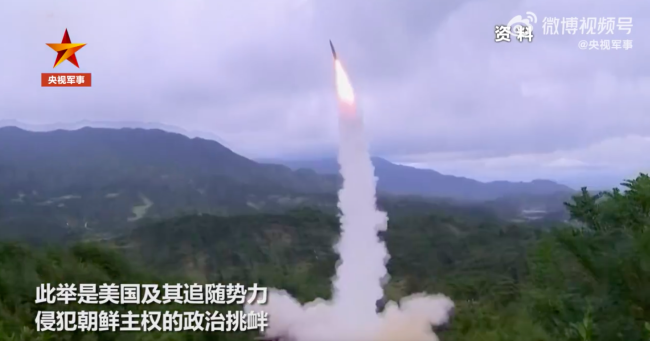 明人不说暗话系列 朝鲜称其导弹发射针对美国