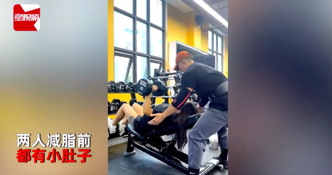 情侣相约减肥80天后双双大变样 这才是爱情该有模样呀