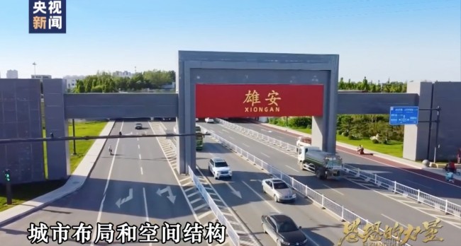 街头不见井盖电线杆的未来之城