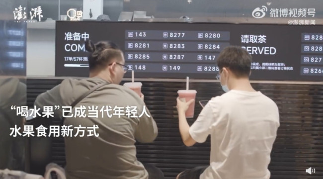 喜茶设立真果现剥透明窗口