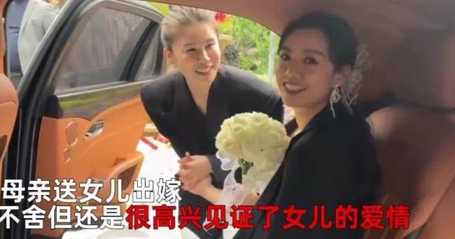 ​母亲穿西装送女儿出嫁被当成闺蜜：逆龄生长！