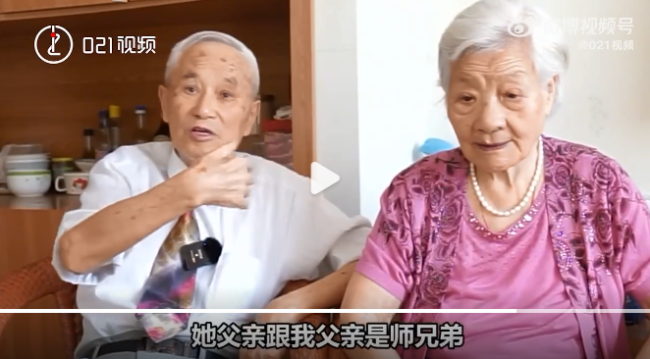 两位95岁老人同年同月同日出生，分别60年后重逢结婚