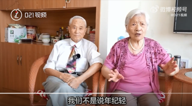 两位95岁老人同年同月同日出生，分别60年后重逢结婚