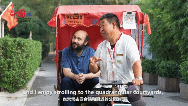 收到回信的外国专家: 为什么我想讲好中国故事?