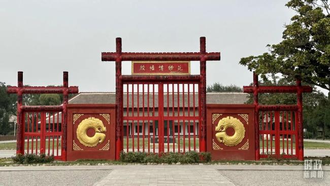 时政新闻眼丨党的二十大后首次国内考察，习近平为什么来到这两个地方？