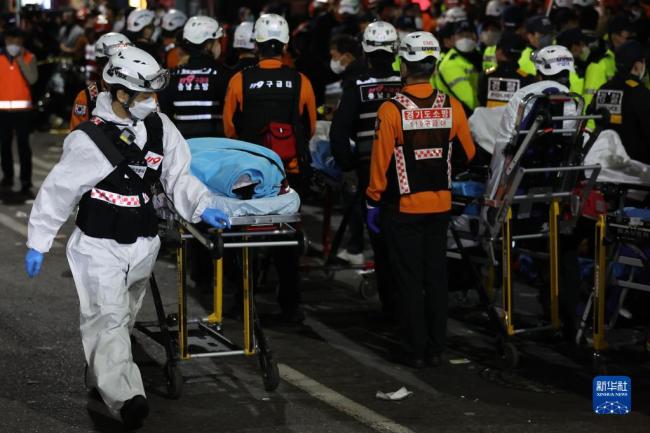 韩国首尔发生踩踏事故 至少146人死亡