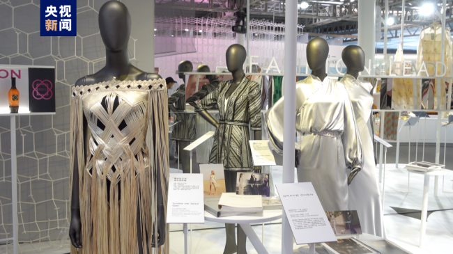 进博会上海馆登陆“四叶草”中央广场