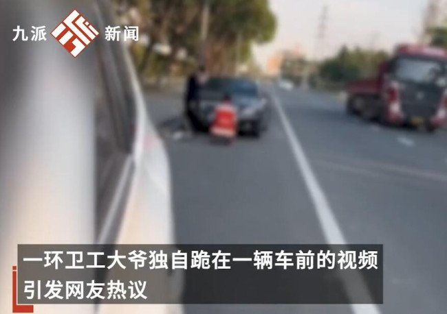 视频截图