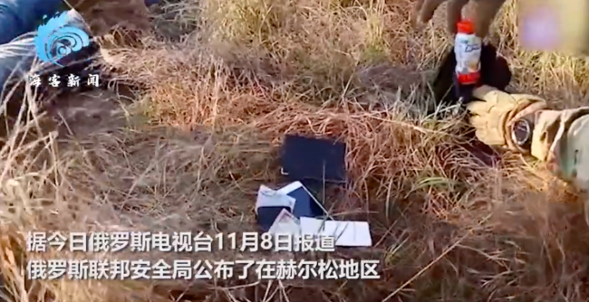 俄媒曝光乌安全局人员在赫尔松被捕画面